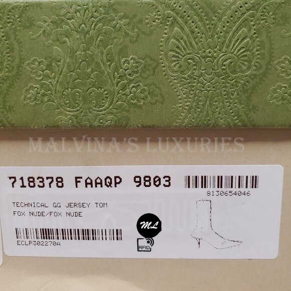 GUCCI BOOTS TOM TECHNICAL GG LOGO NUDE JERSEY DOUBLE G LOGO HEEL sz 38 8 - Picture 15 of 15